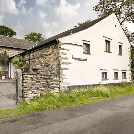 Jackson's Barn - Ridgestone * High Nibthwaite